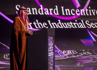In Saudi Arabia Standard Incentives for the Industrial Sector In Saudi Arabia Standard Incentives for the Industrial Sector
