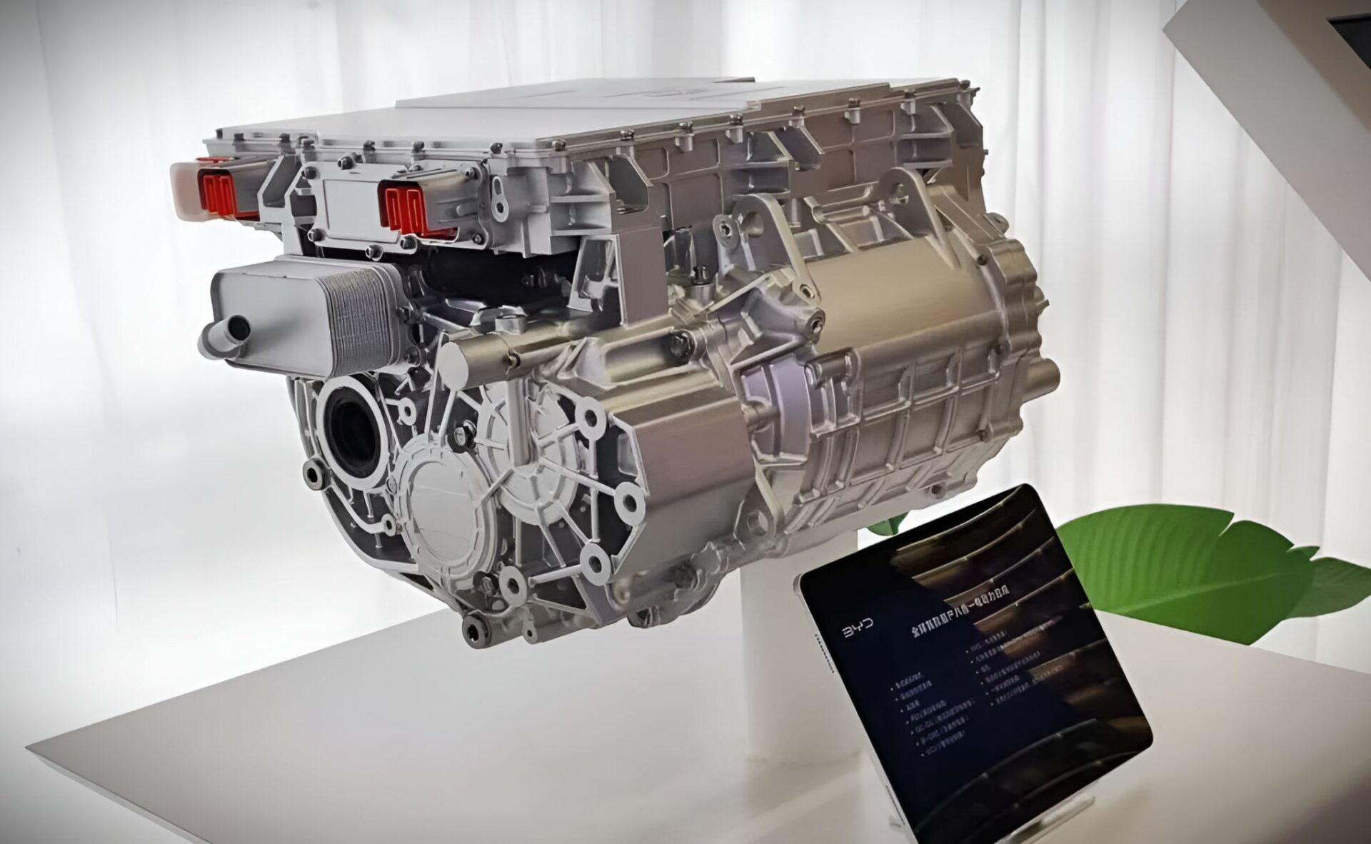 BYD variable‑flux PMSM Patents to rise EV range