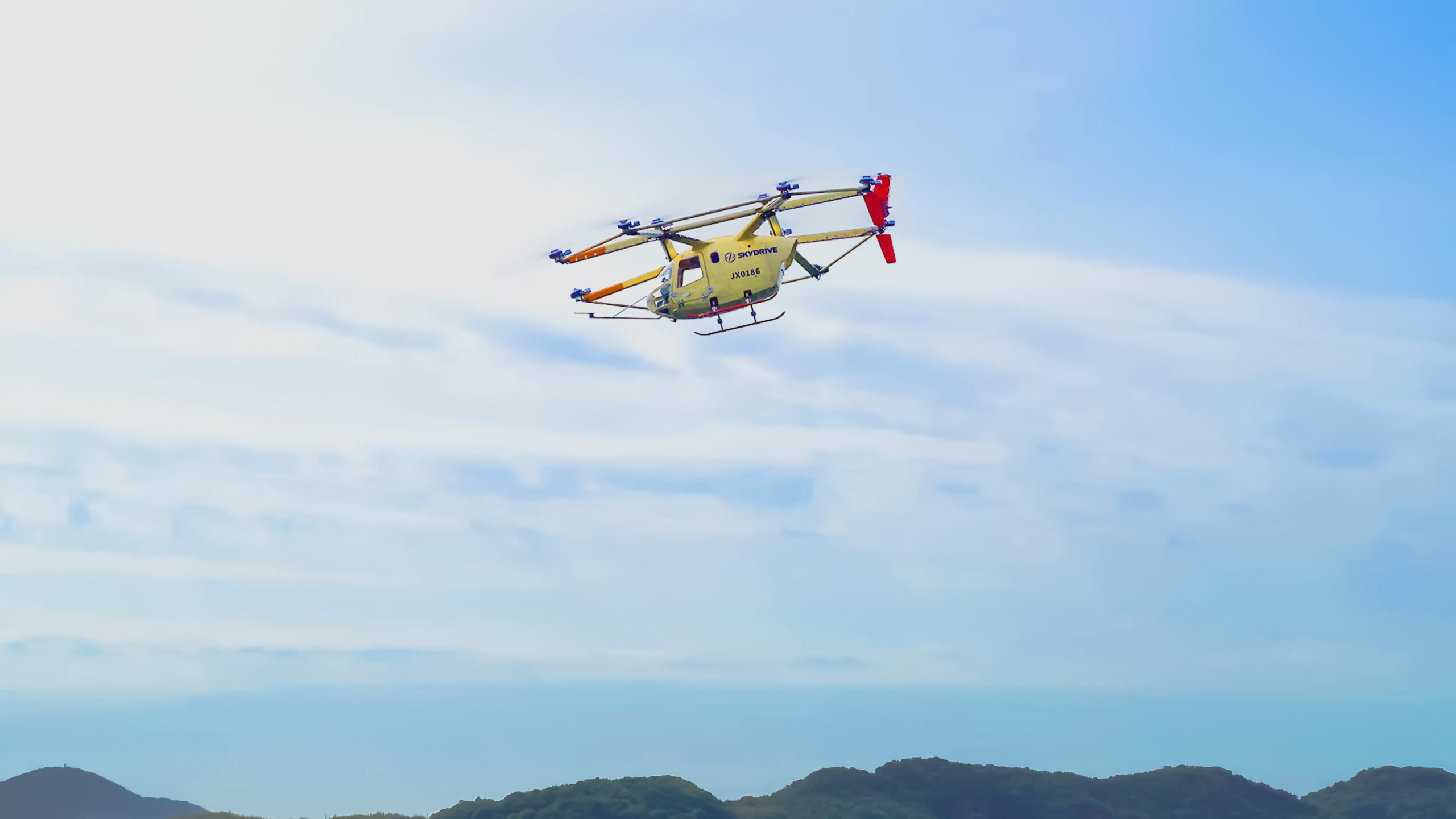 04_news_0326_skydrive