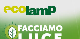 ecolamp