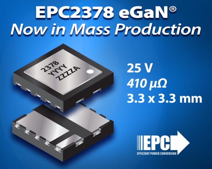 eGan EPC