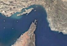 Le ultimissime del 3 agosto – Hormuz, Aishengna e trimestrali Corea Hormuz