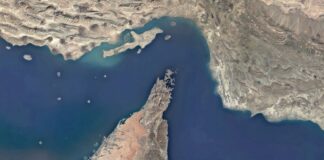 Le ultimissime del 3 agosto – Hormuz, Aishengna e trimestrali Corea Hormuz