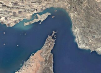 Hormuz
