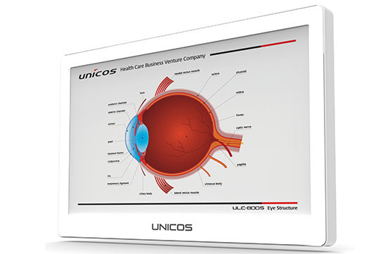 Forottero computerizzato