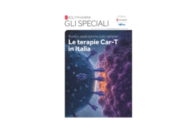 Terapie Car T in Italia: il ruolo del farmacista ospedaliero