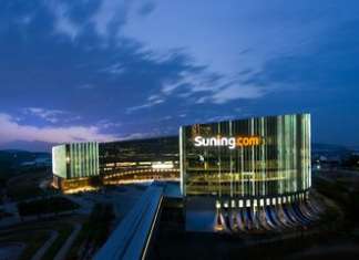 Suning Carrefour China