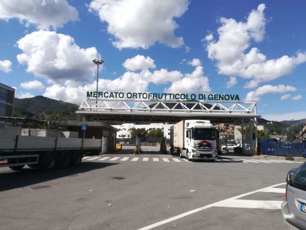Mercato Ortofrutticolo di Genova, entrata