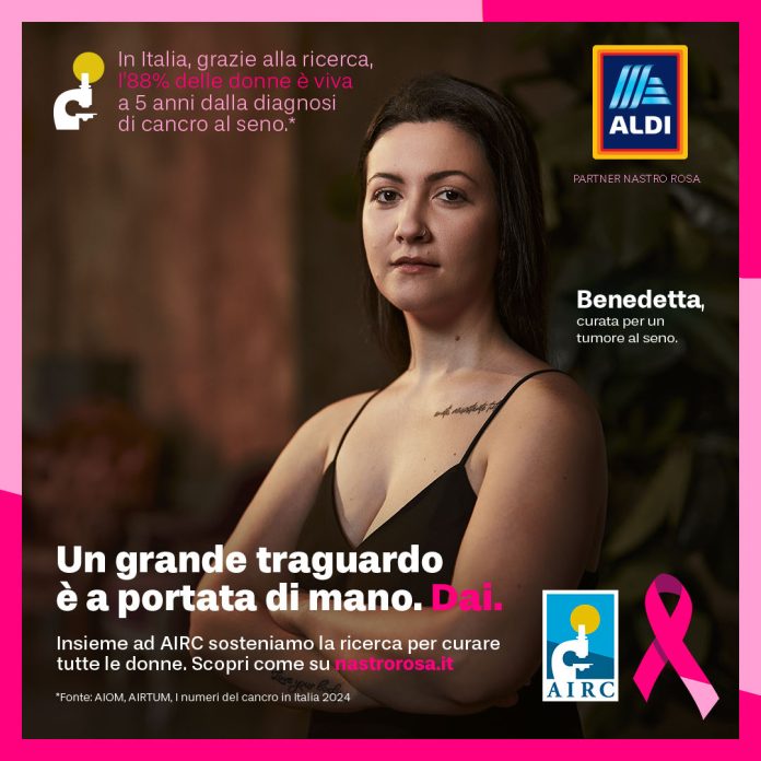 ALDI per AIRC - Nastro Rosa 2025
