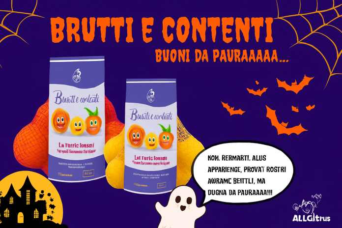 all_citrus Il packaging giocoso della linea di agrumi Brutti e Contenti di All Citrus