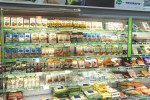 Pam Panorama potenzia il bio con l’offerta vegana