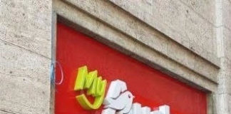 myauchan