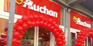 myauchan