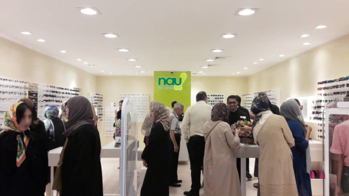 nau iran
