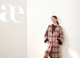 aere store