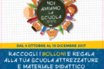 Gruppo VéGé a sostegno della scuola