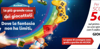 auchan ecommerce natale 2017