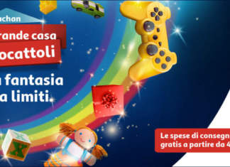 auchan ecommerce natale 2017