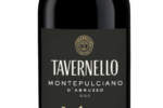 Caviro festeggia il Tavernello e incrementa l’offerta