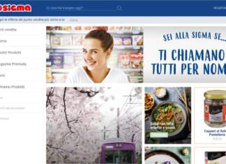 sigma homepage nuovo sito