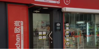 Auchan Minute