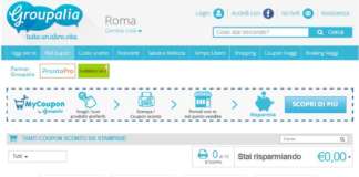 HomePage_MyCoupon