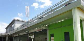Coop Drive_Torino
