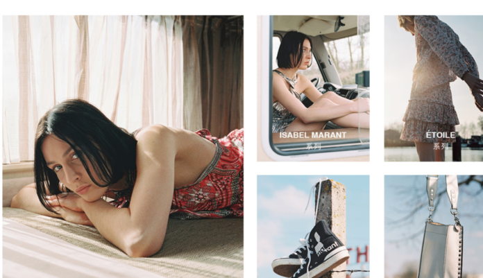isabel marant su tmall