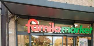 ingresso Famila market