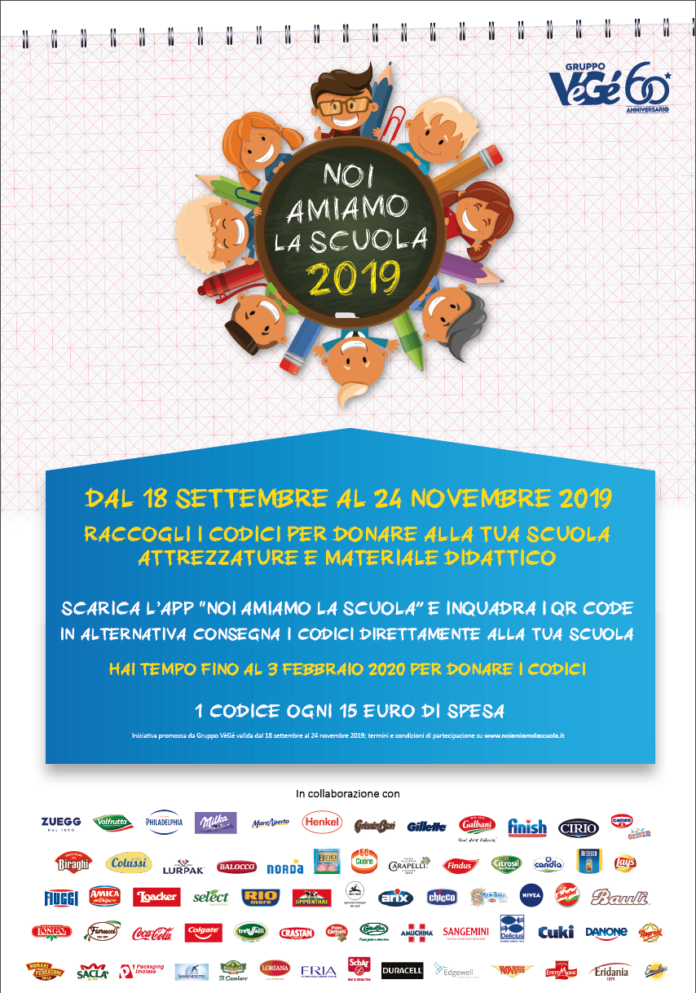 VeGe_NOIAMIAMOLASCUOLA_poster