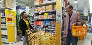 il centesimo il carrello spot