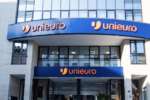 Unieuro rilancia l’innovazione a Milano, con l’abbinata store-uffici Unieuro sigla accordo triennale per il prezzo dell'energia