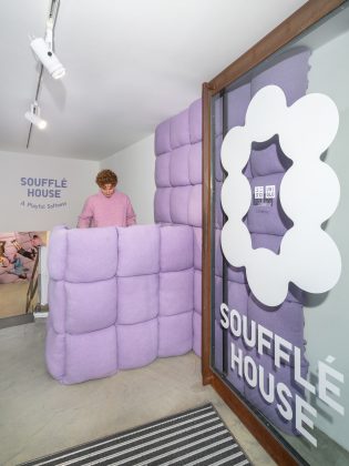 Uniqlo Souffl&eacute; House