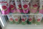 Vis Alimentari punta su etnico e snacking #Marca26