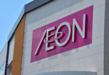 Aeon, retailer giapponese, porta il made in Italy a scaffale Aeon italia retailer giapponese