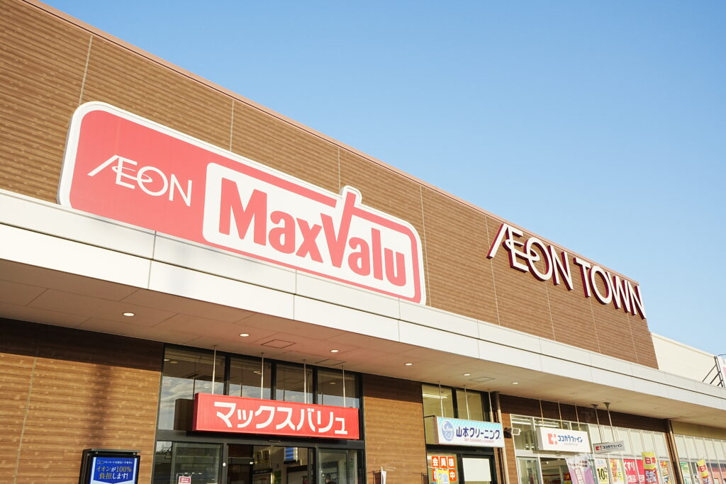 Aeon italia retailer giapponese