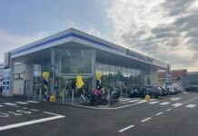 Sviluppo rete in Area 1 dal 24 al 31 luglio 2026