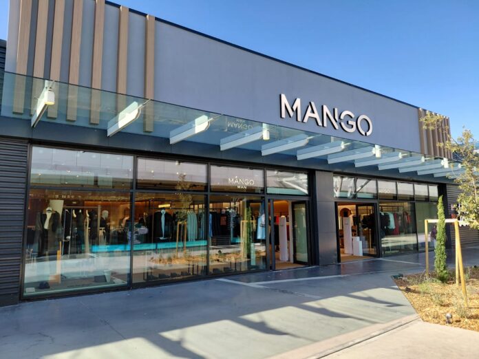 Mango Parma Promenade esterno