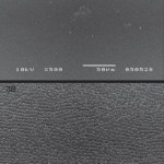 Effetto in vivo di due sistemi di sbiancamento professionali