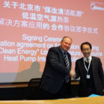 “Dal Carbone all’energia pulita”: sistemi in pompa di calore Clivet in Cina sistemi in pompa di calore