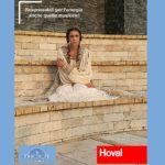 Hoval segue Ima alla Donizetti night di Bergamo