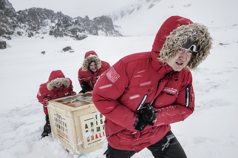 Ariston Comfort Challenge