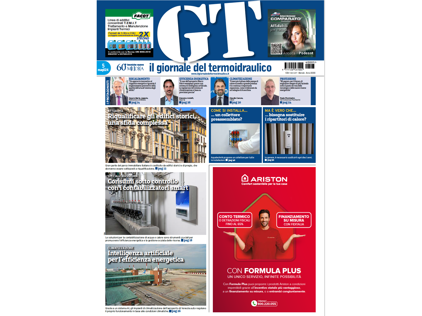 Leggi l’anteprima digitale di GT