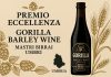 Premio Cerevisia 2025