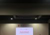 Apre oggi Cibus Tec Forum 2025: Parma al centro dell’innovazione alimentare europea Cibus Tec Forum