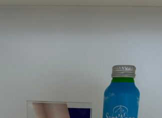 Acqua Sant'Anna Alubottles