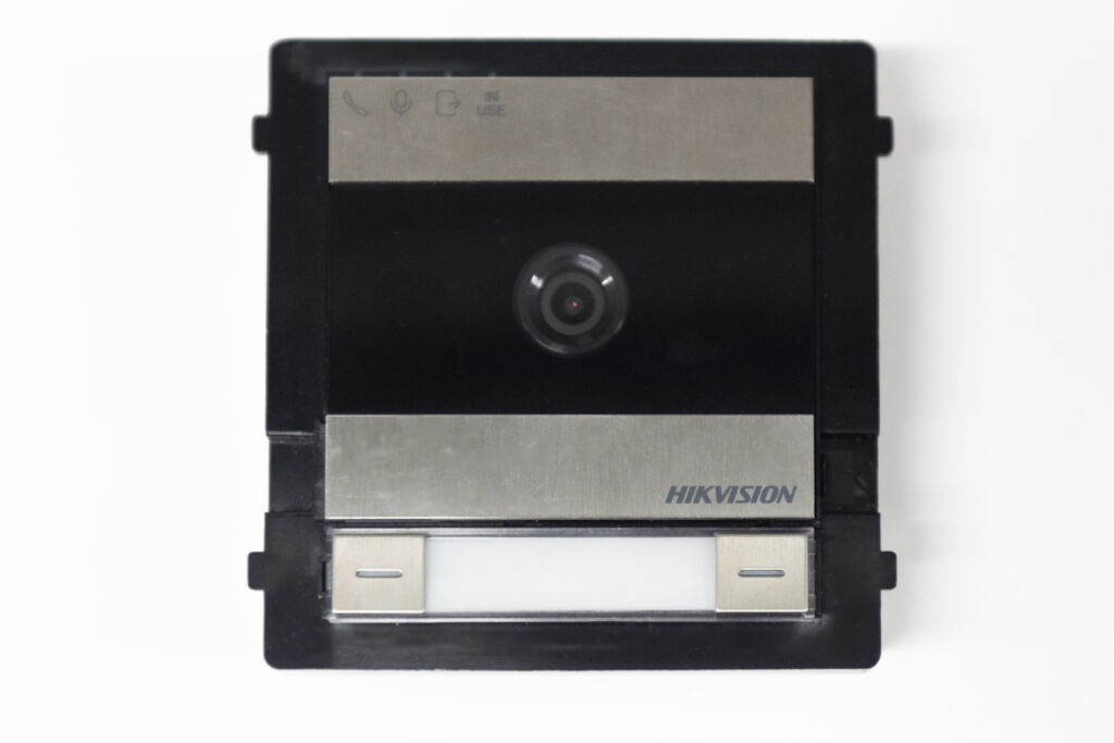 Sistema 2 Fi­li Hikvision