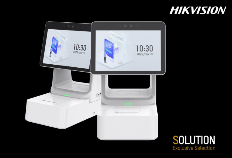 Terminali visitatori