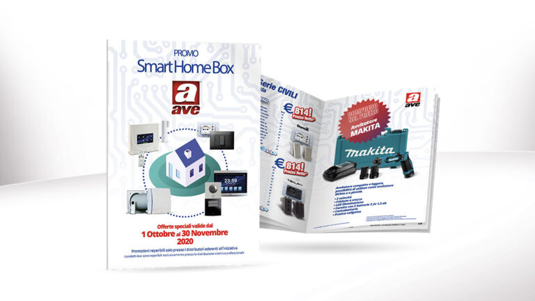 smart home box