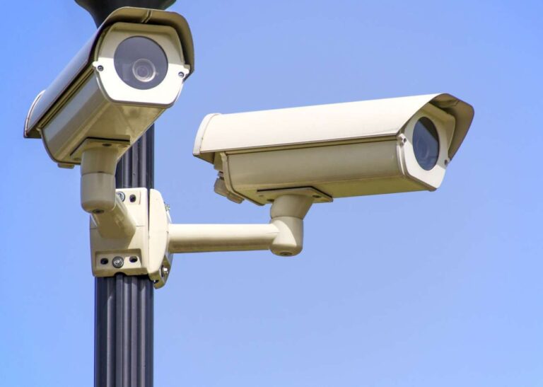 videosorveglianza urbana